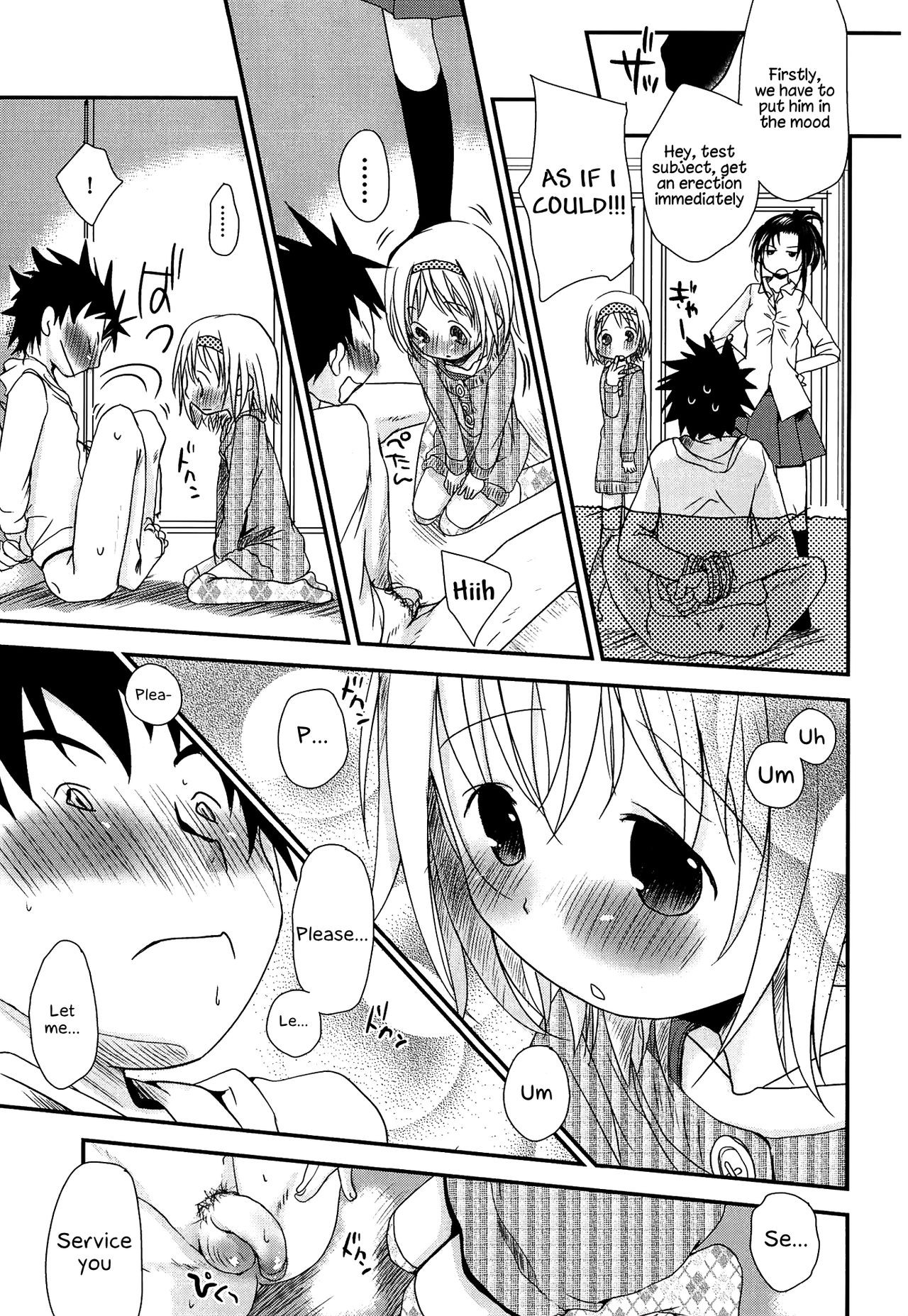 Page 198