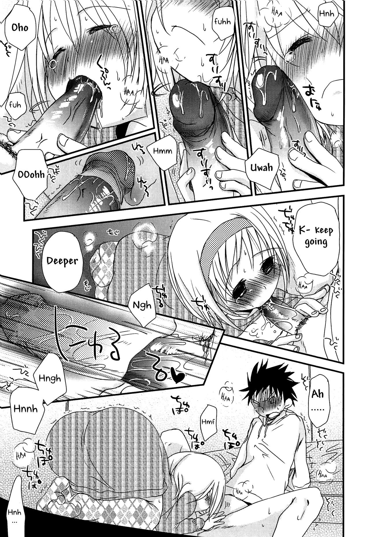 Page 202