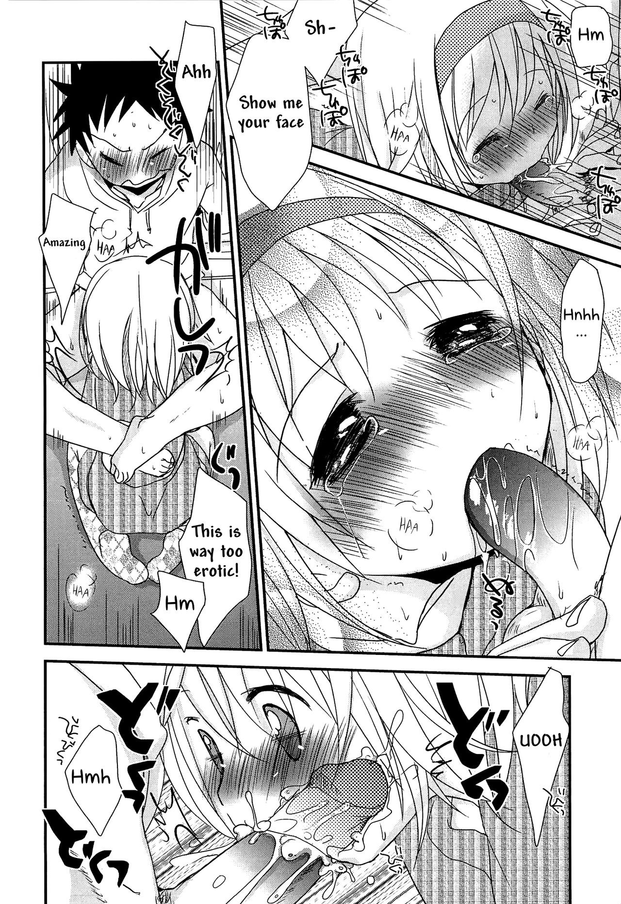 Page 203