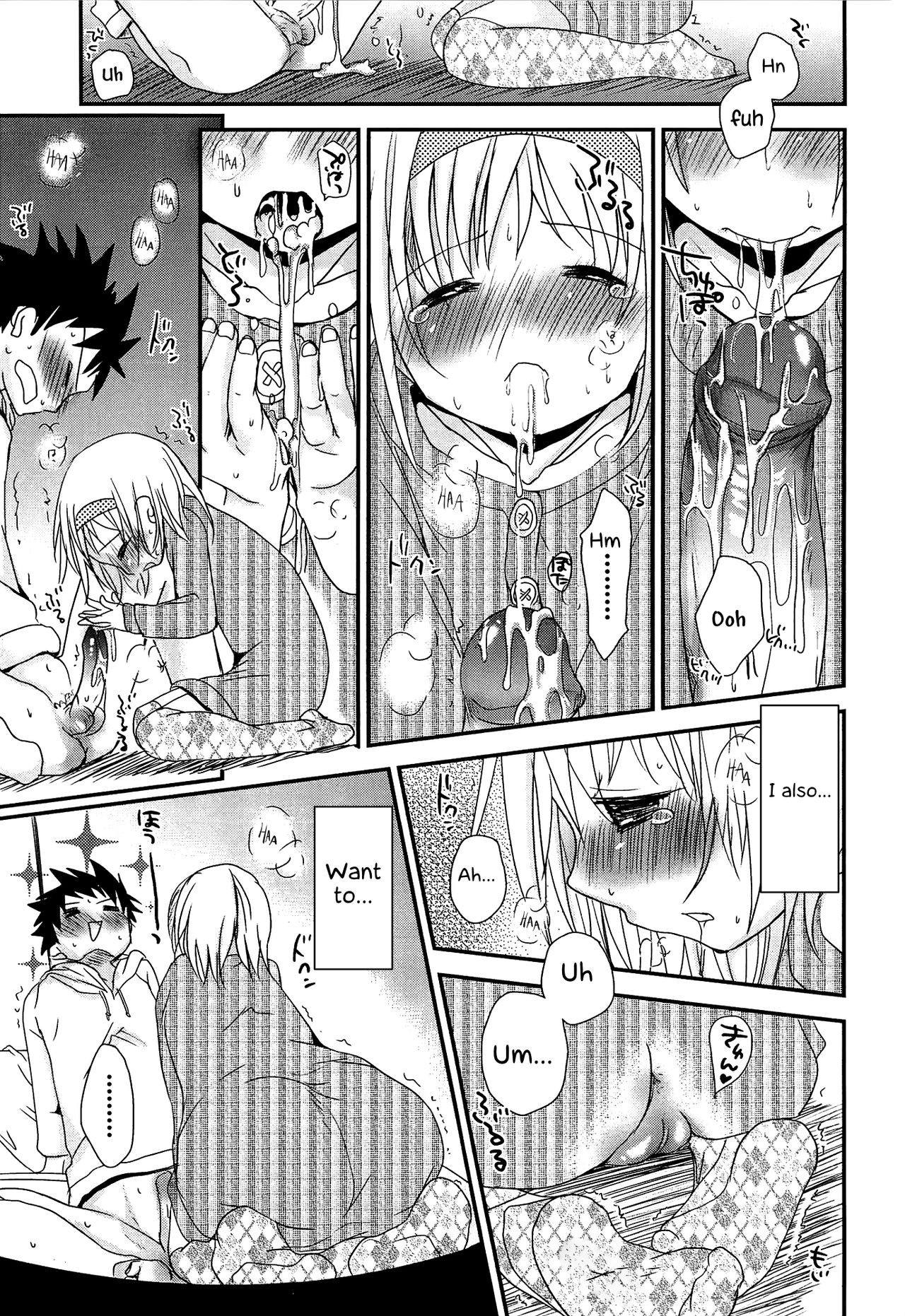 Page 204