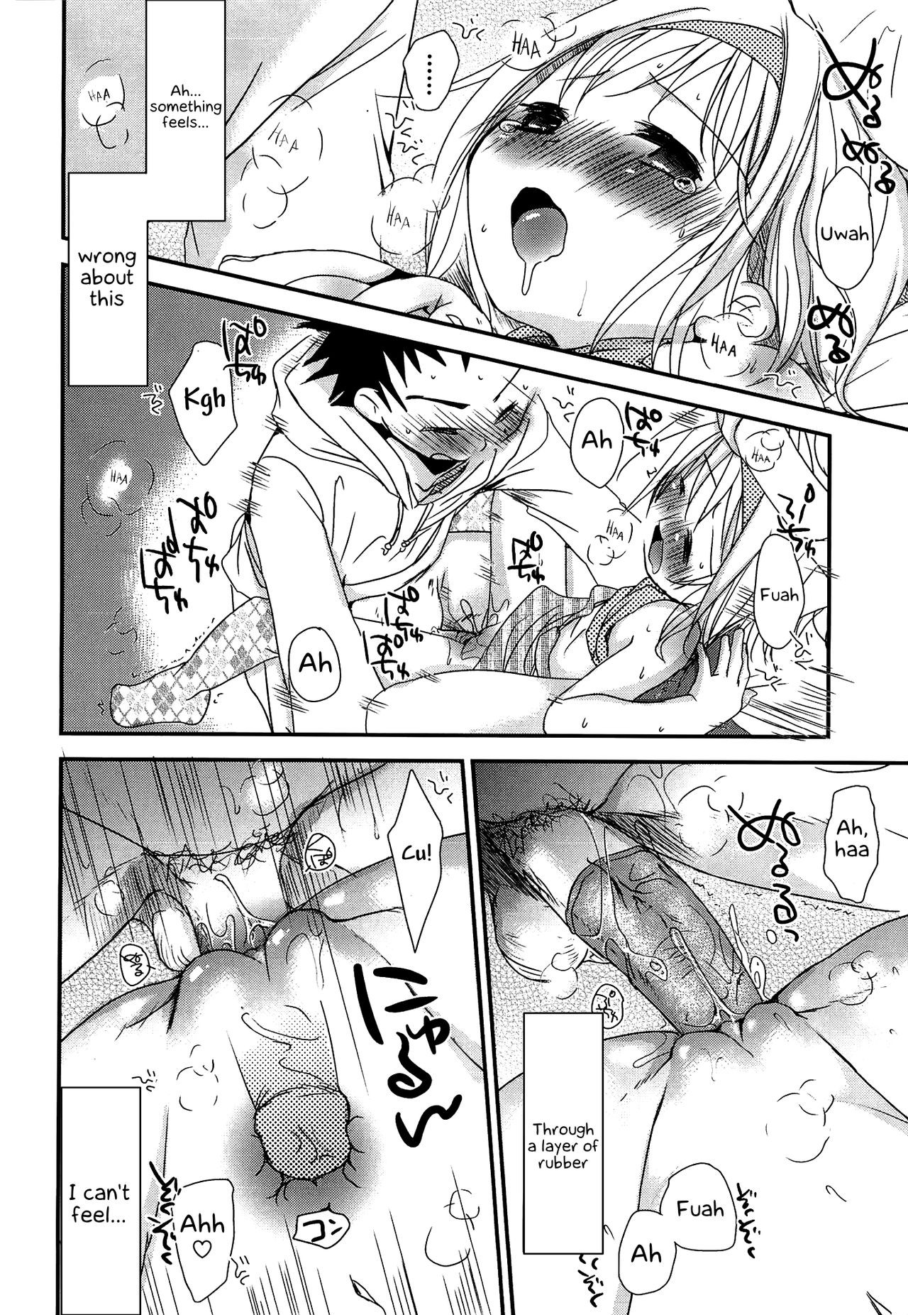 Page 209
