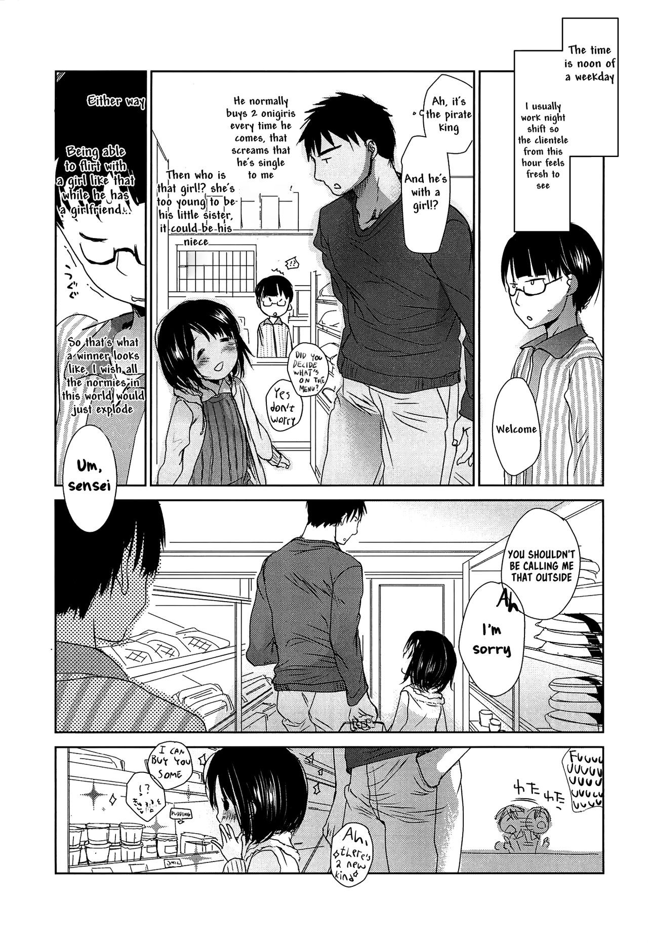 Page 212