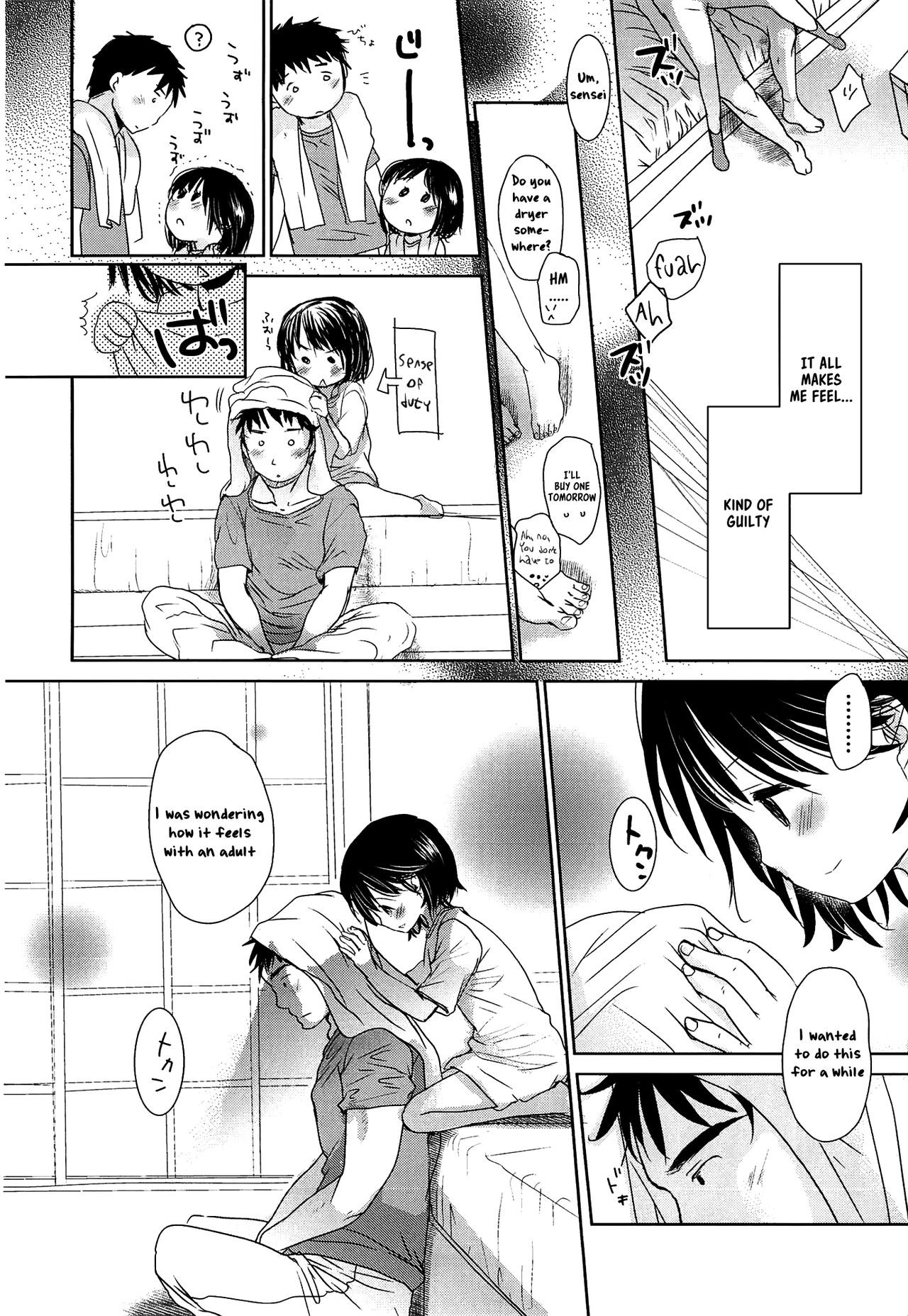 Page 219