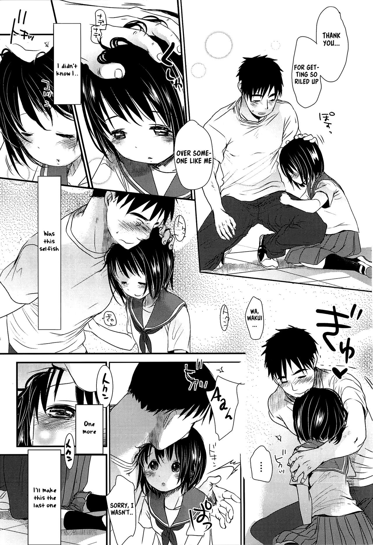 Page 66