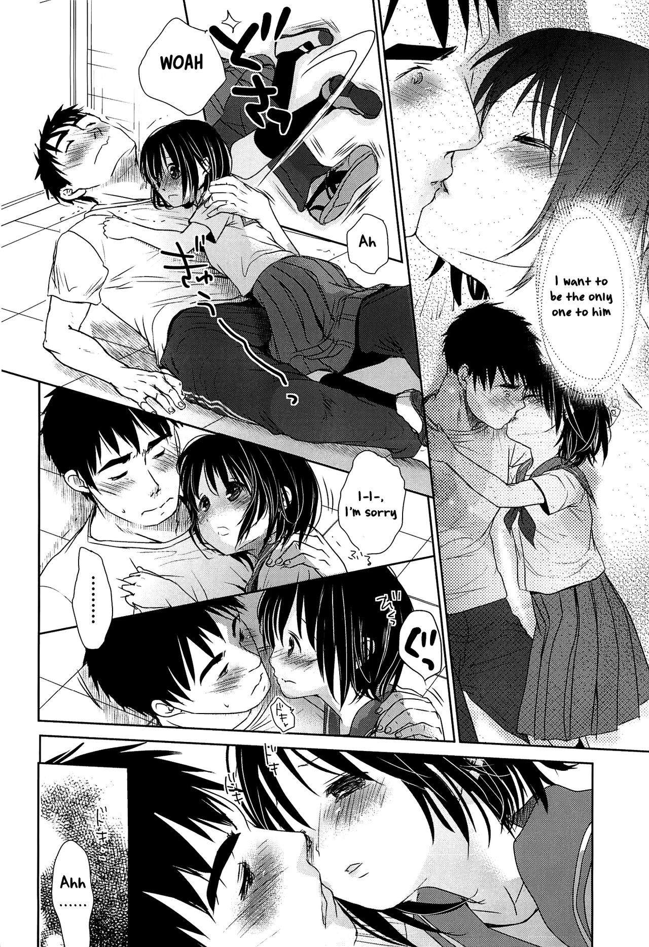 Page 67