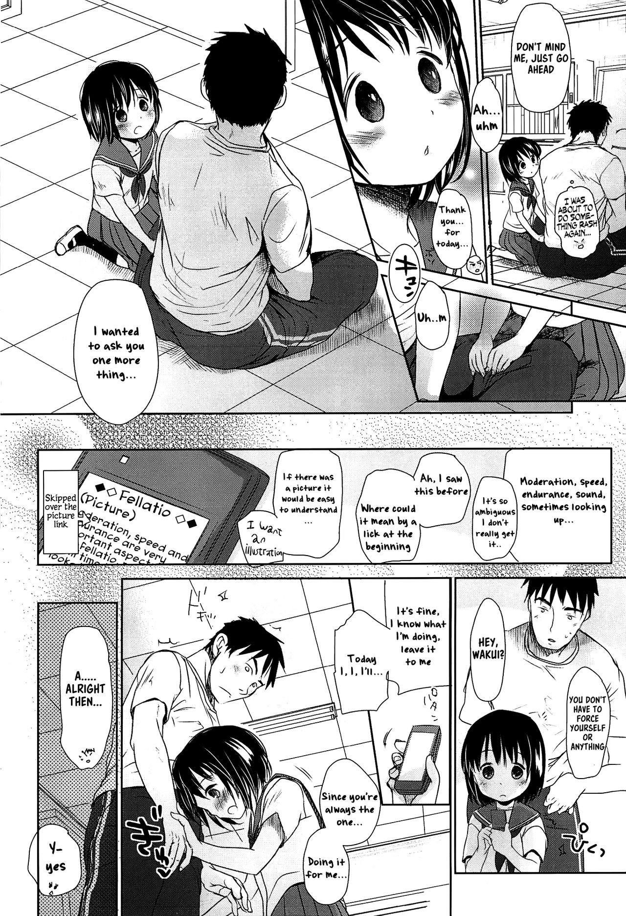Page 69