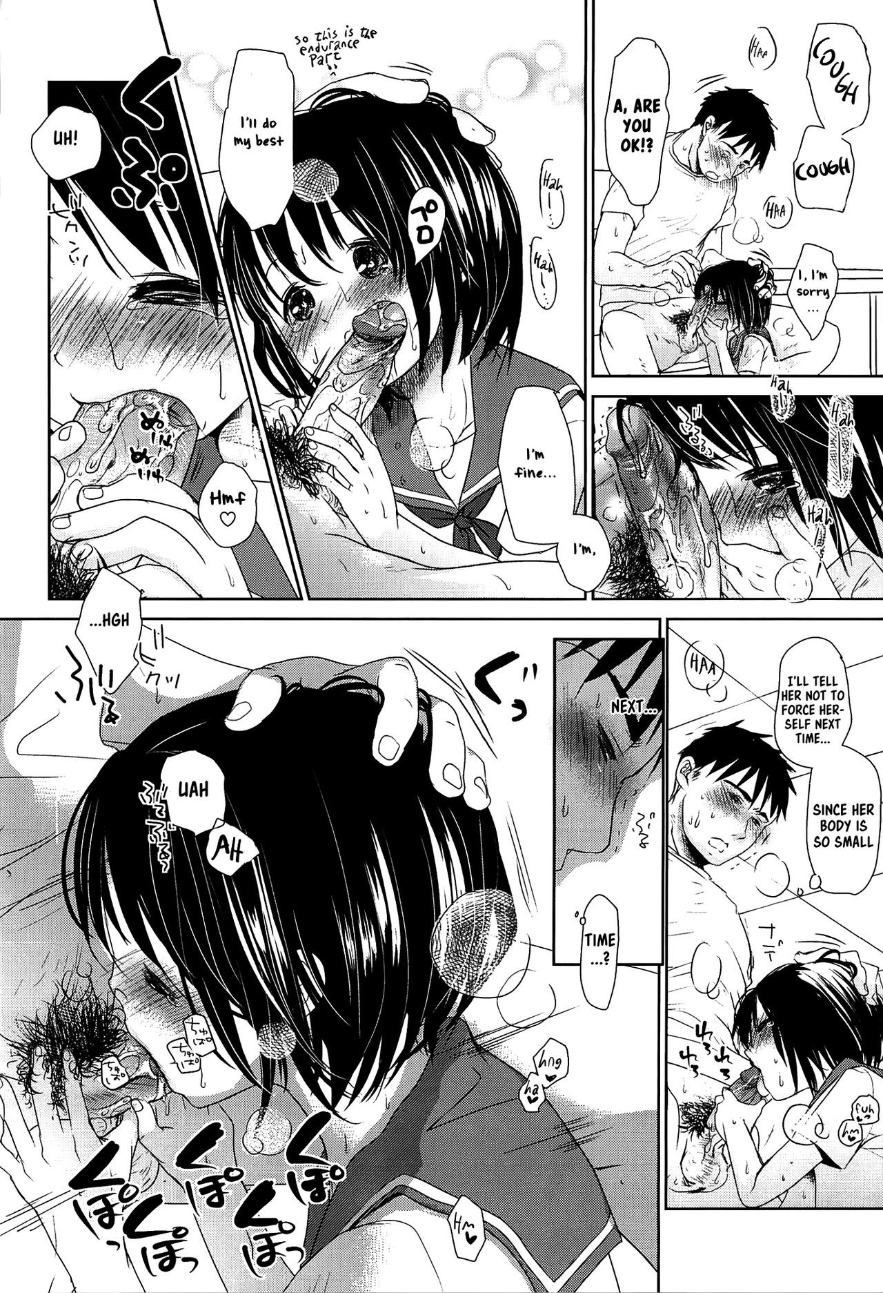 Page 77