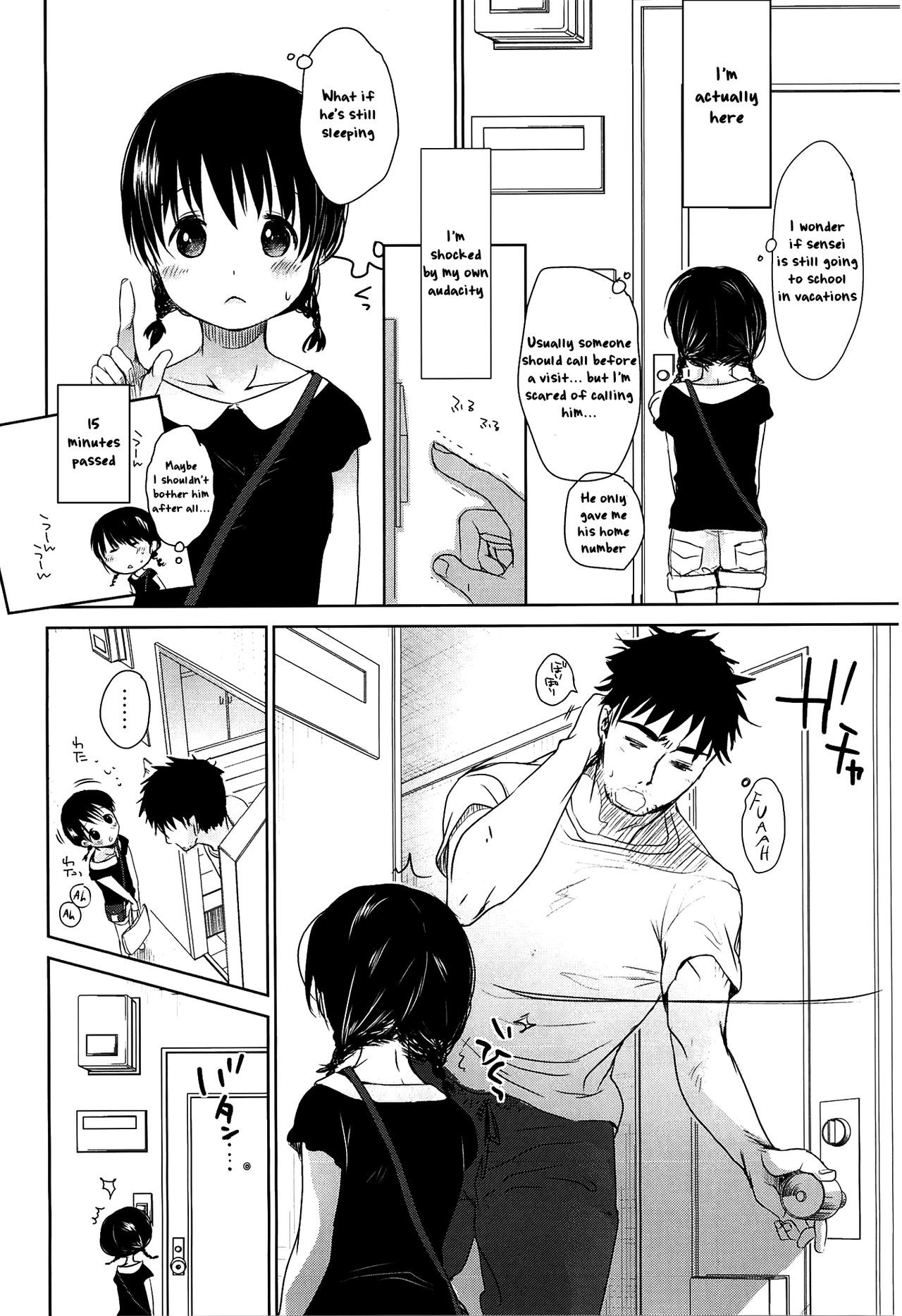 Page 87