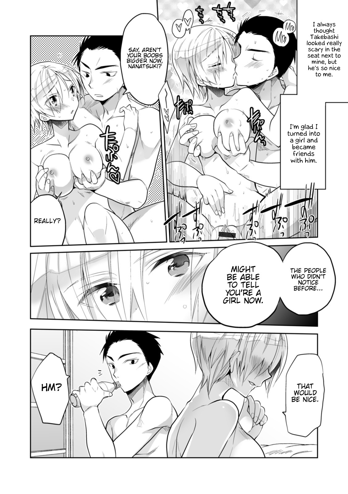 Page 100