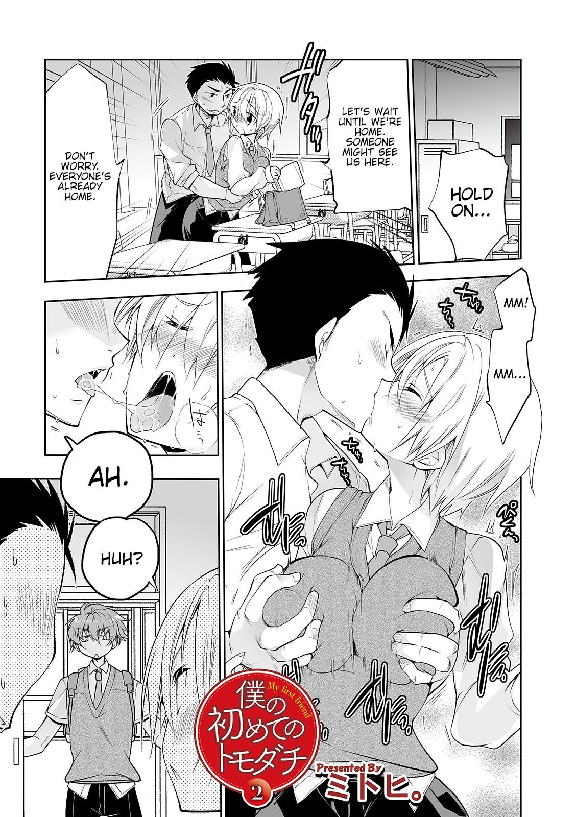 Page 103