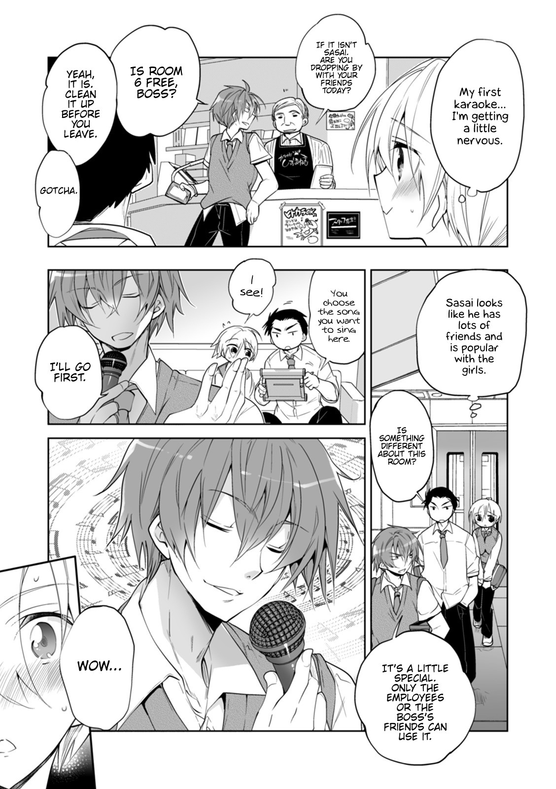 Page 105