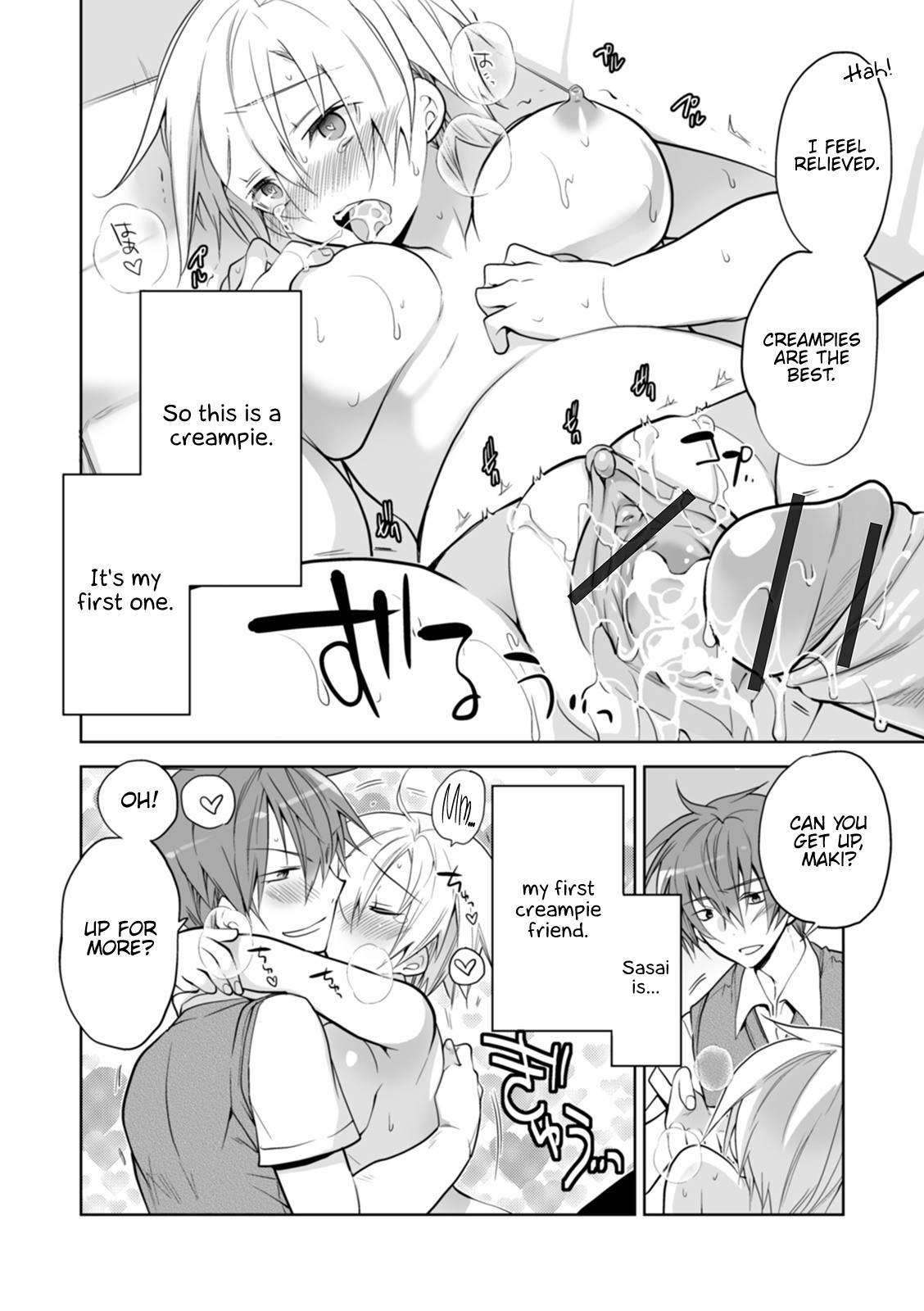 Page 116