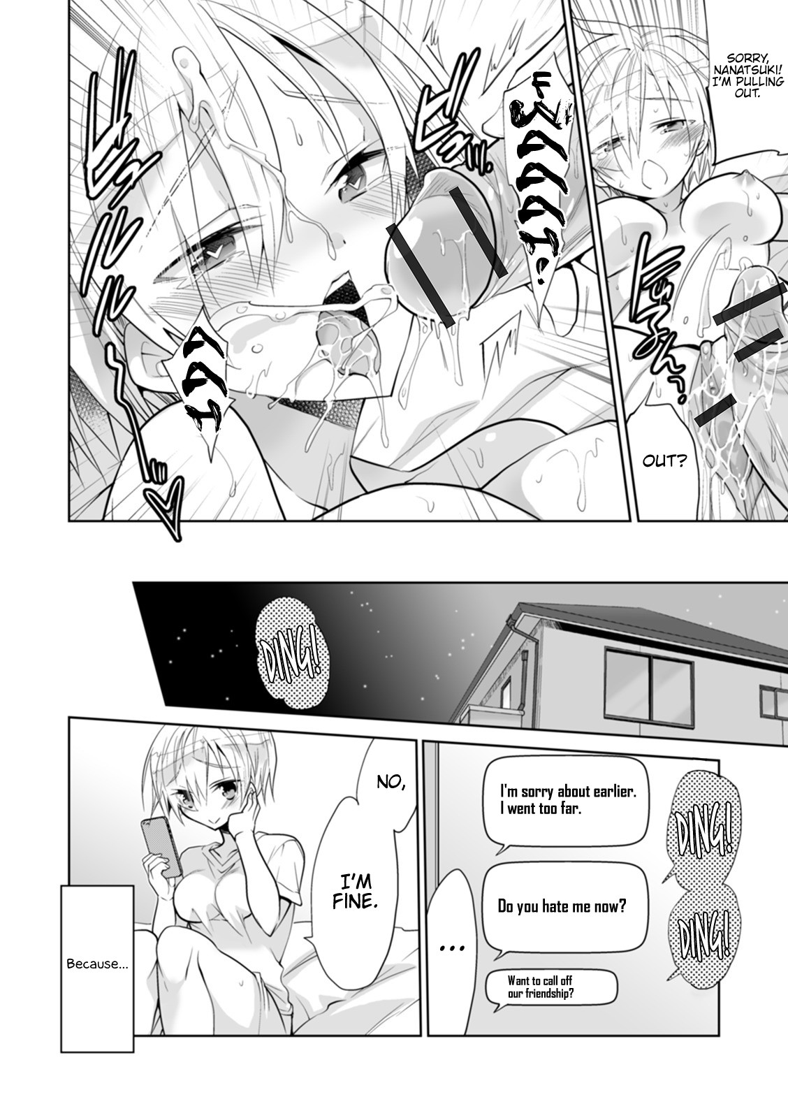 Page 96