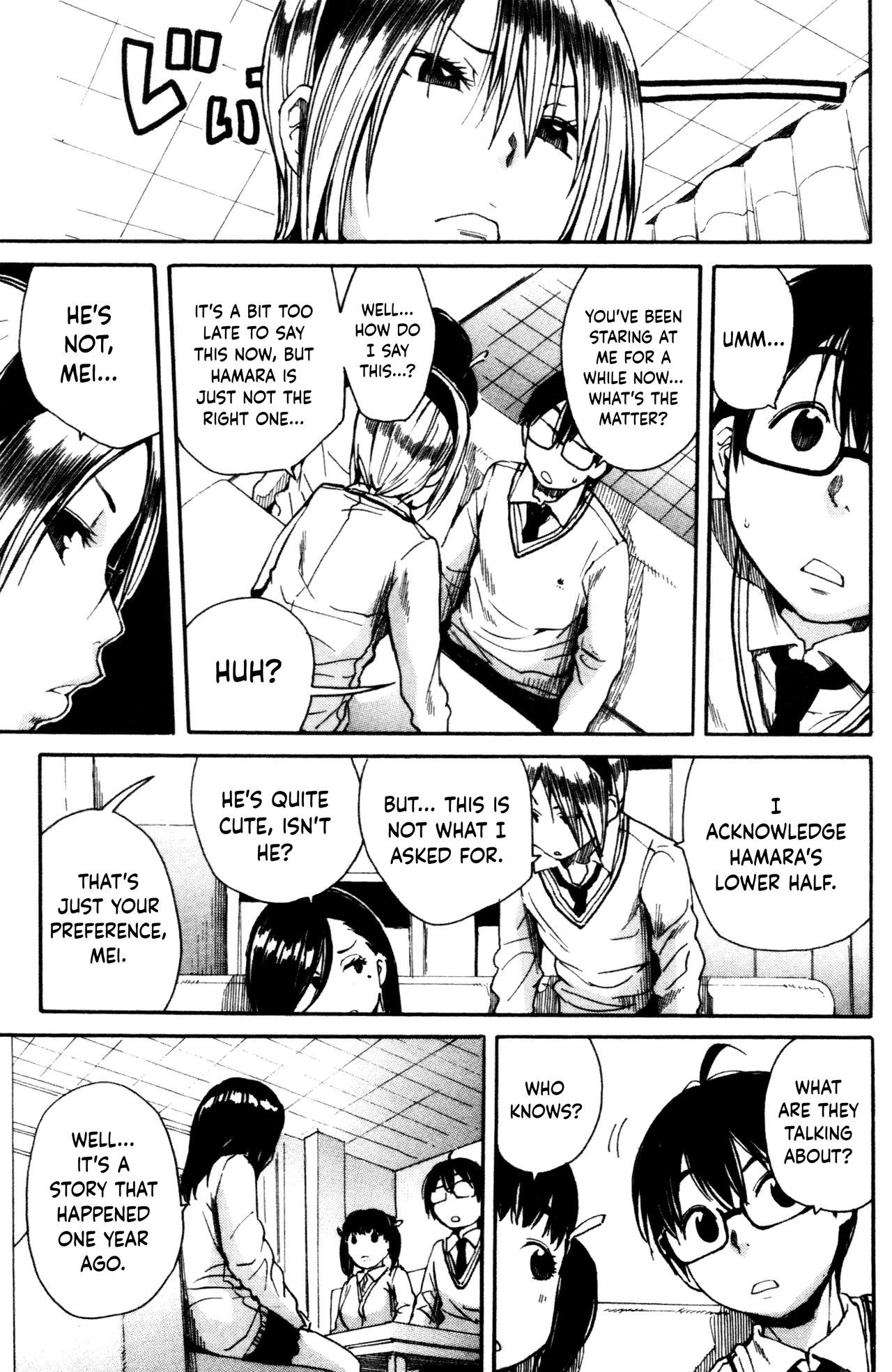 Youkoso Seisakubu!! -Kakohen- (Uzuku Karada, Kaihatsu wa Omocha de) {Hennojin}