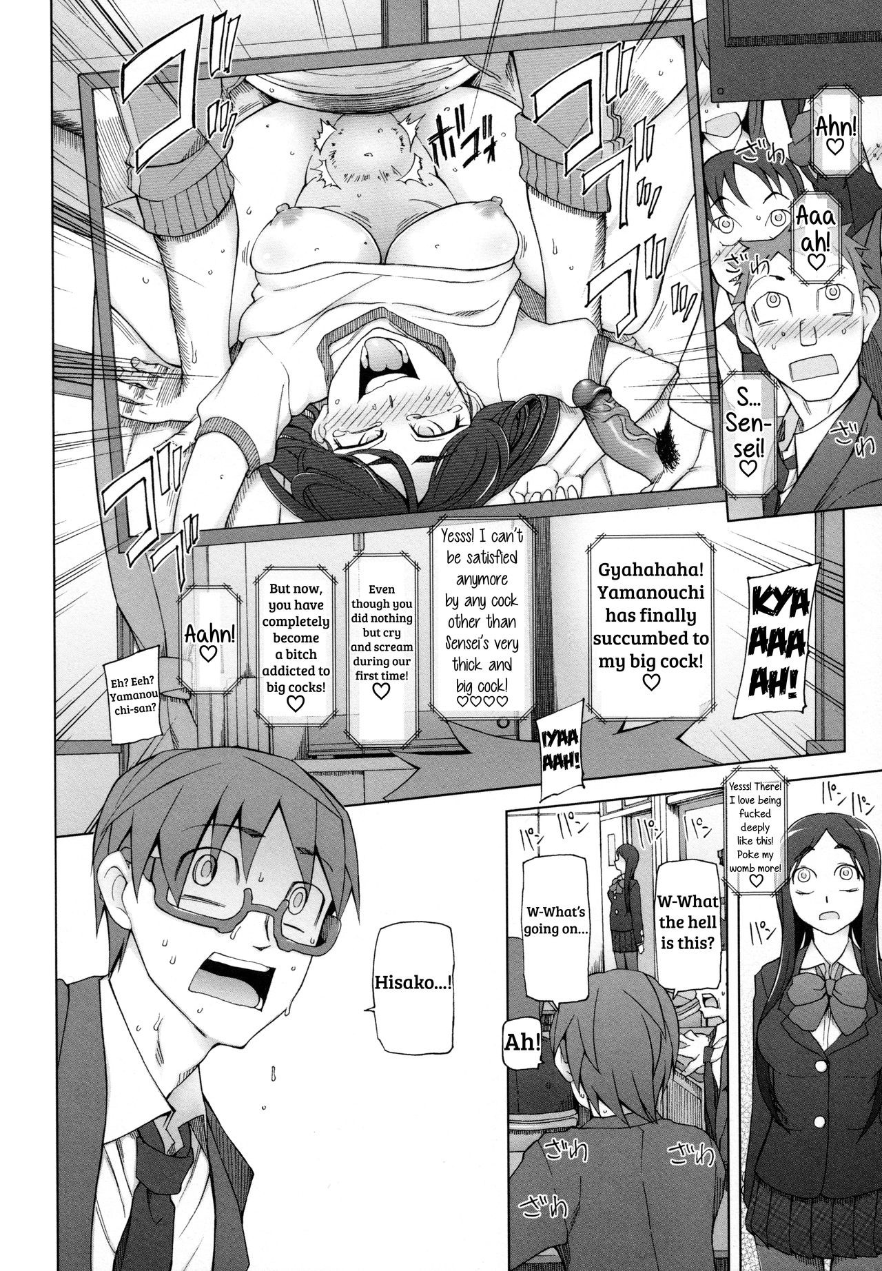 Page 130