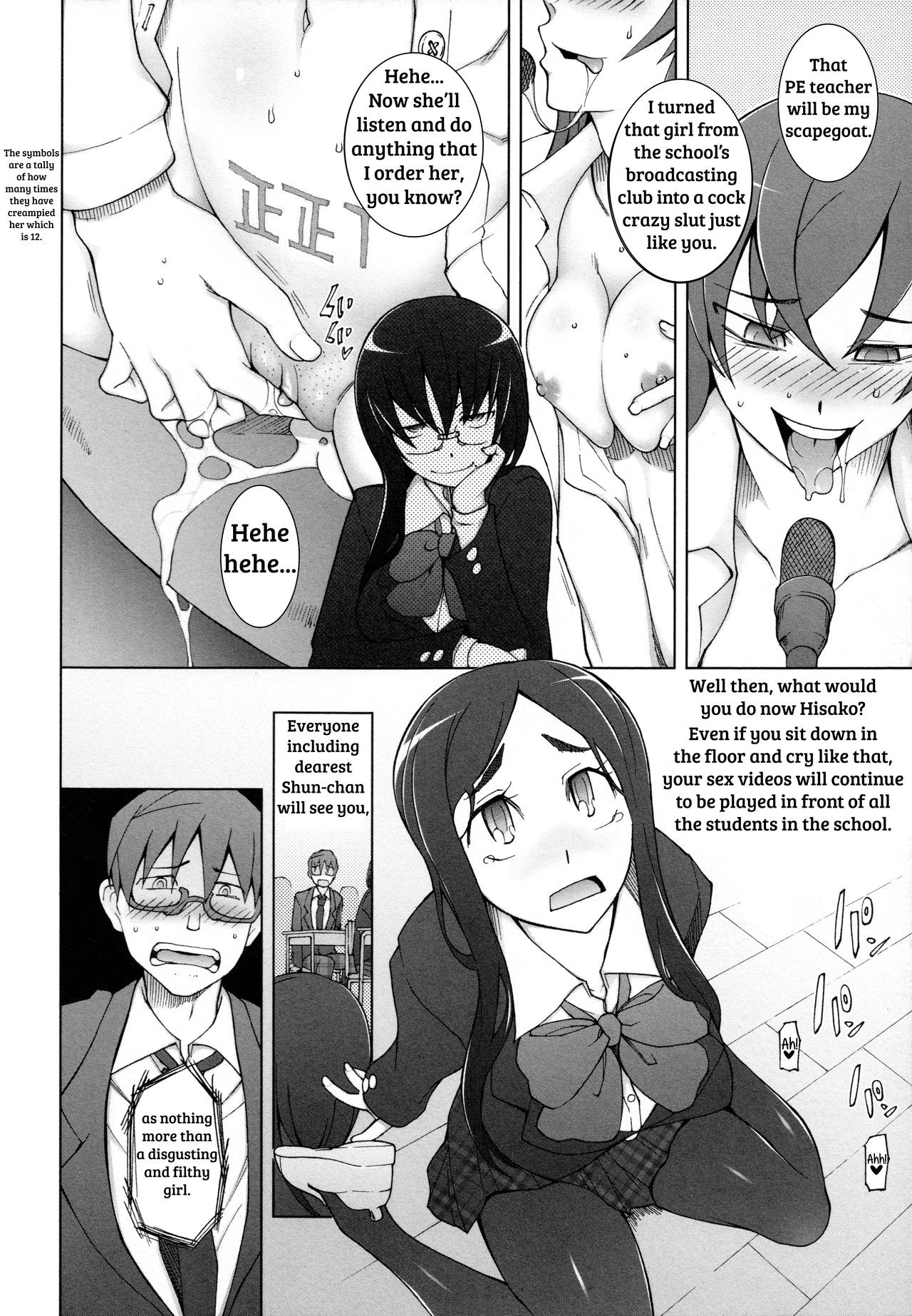 Page 134