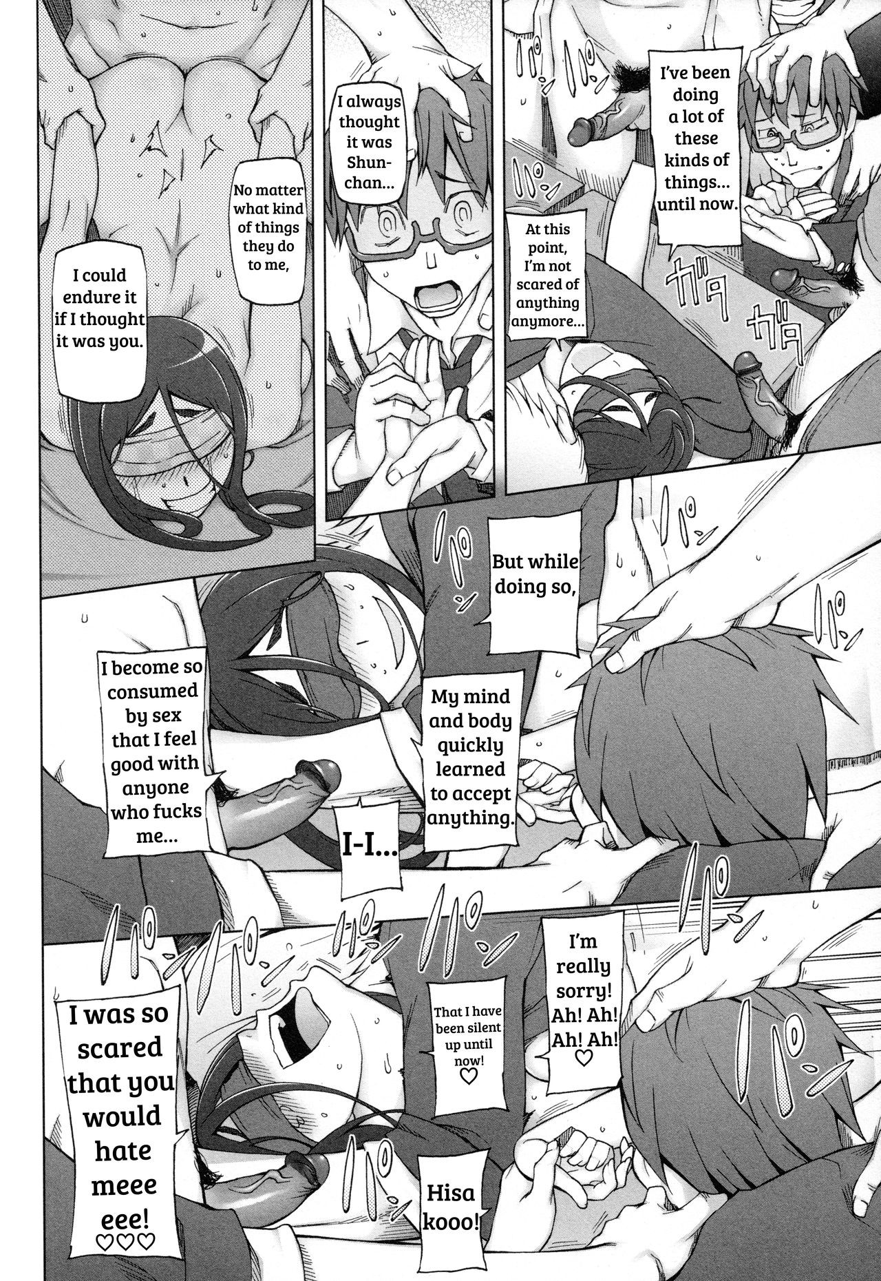 Page 152