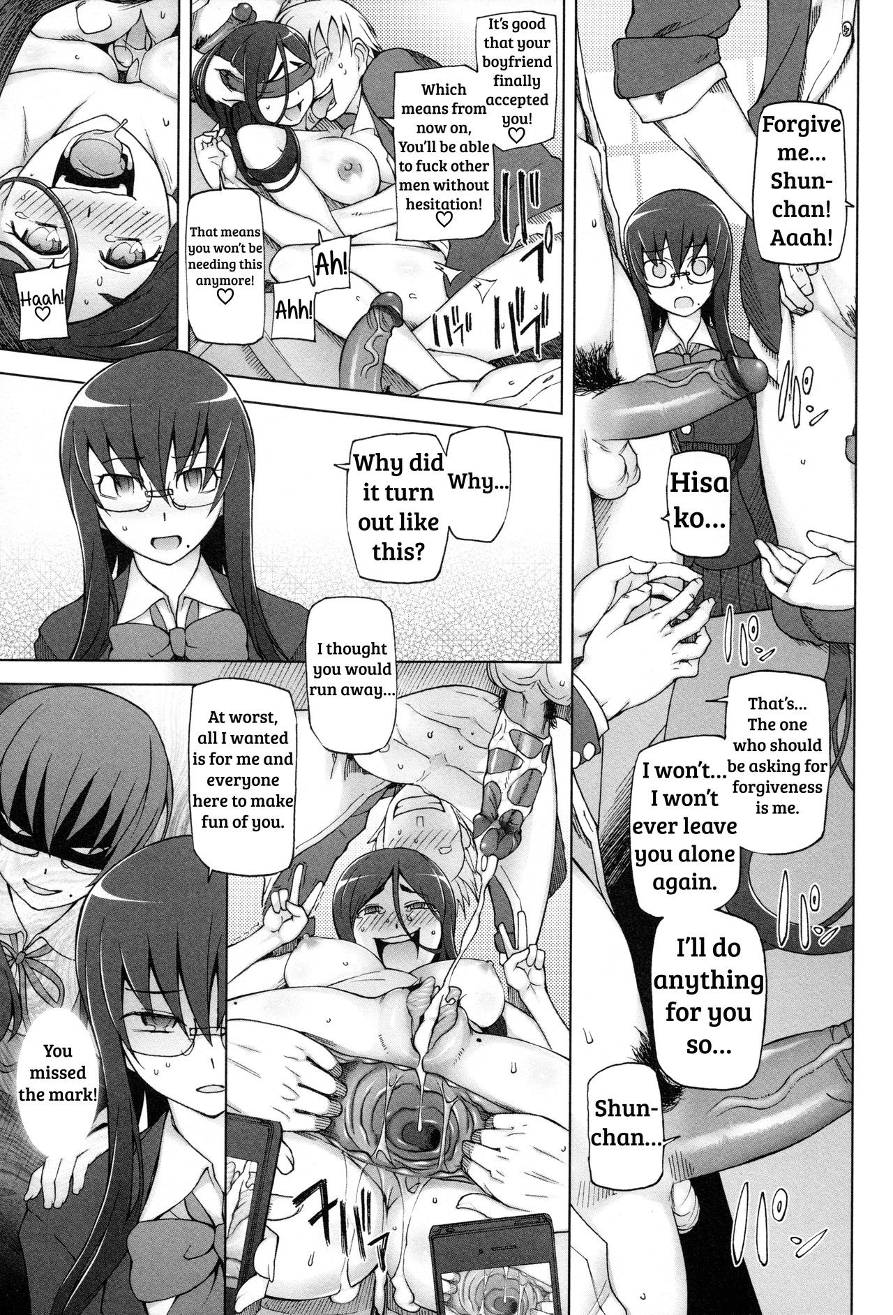 Page 153