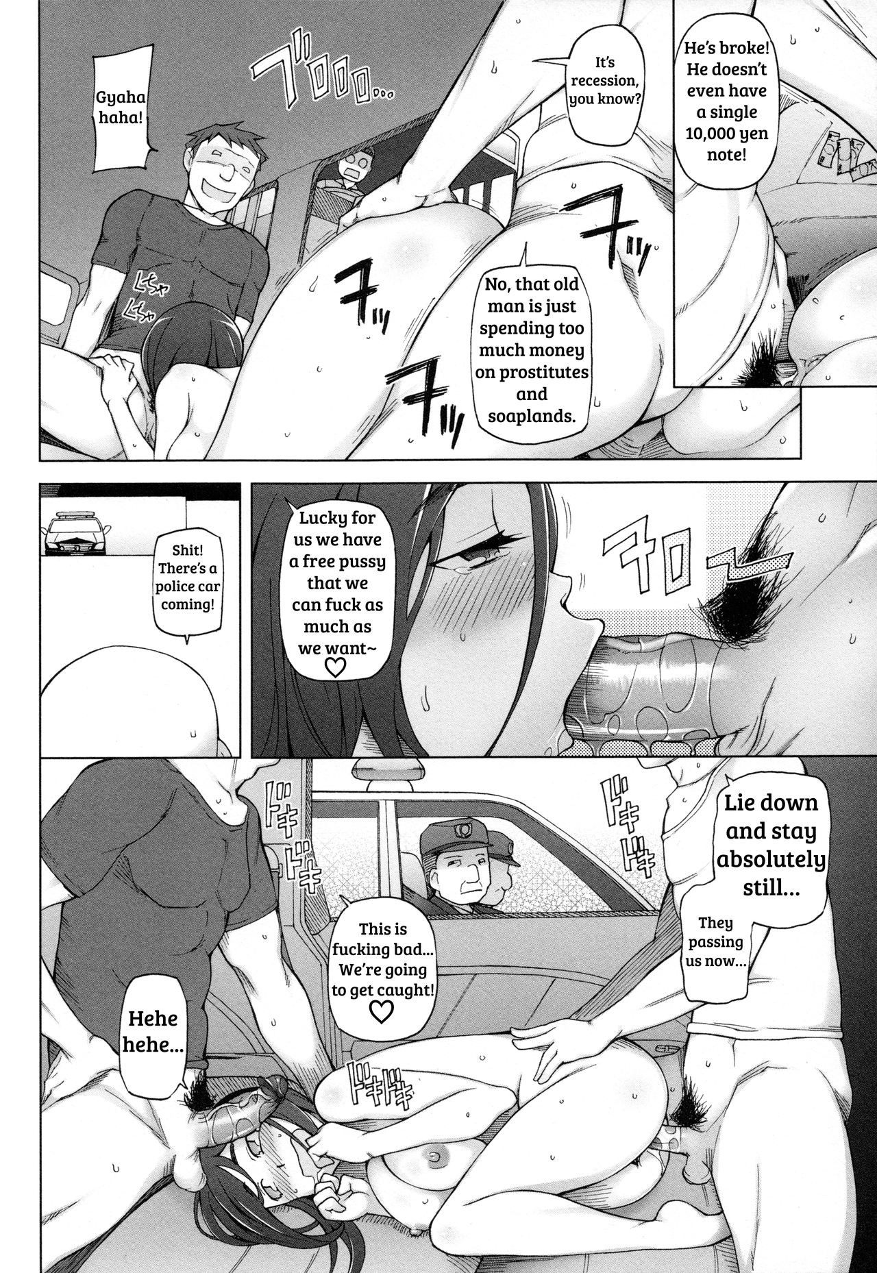 Page 72