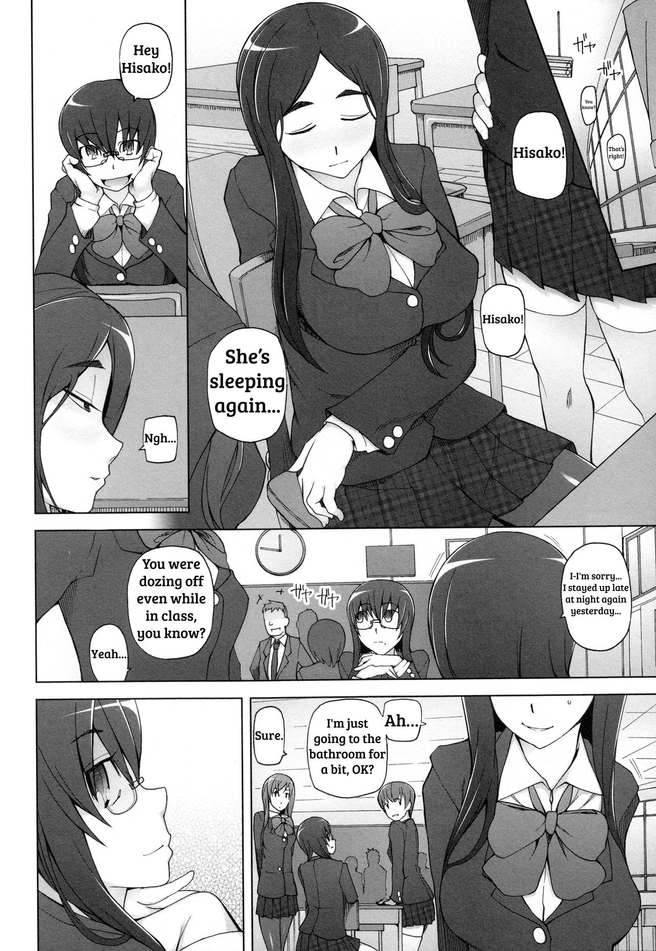 Page 90