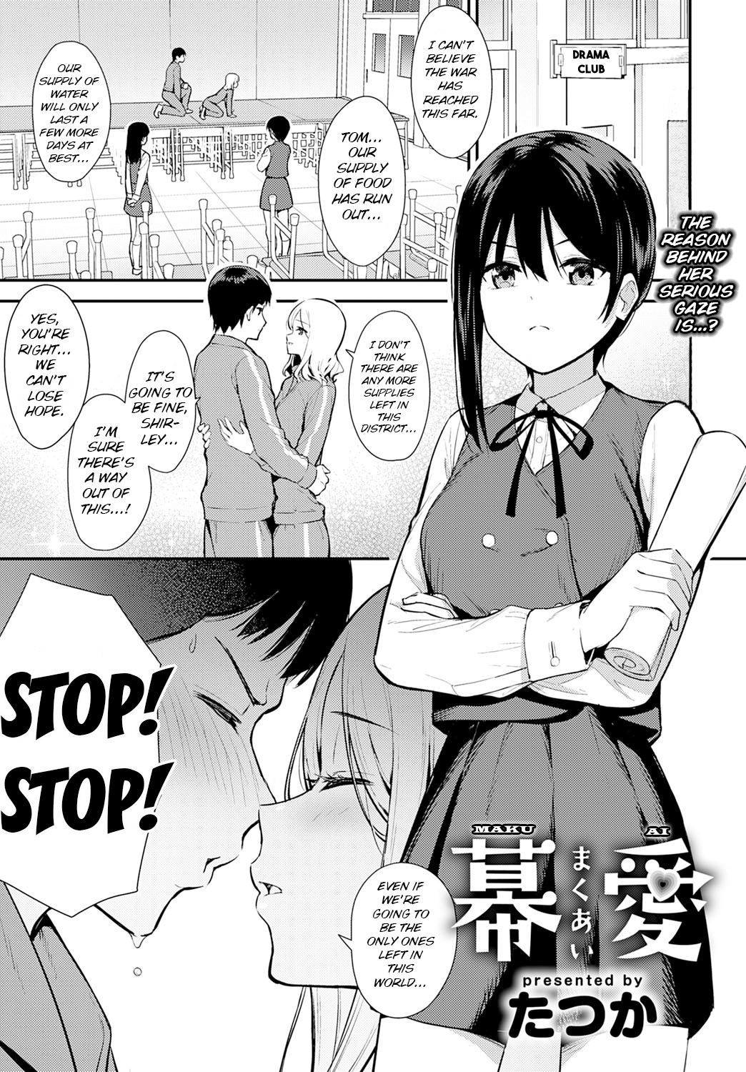 Makuai (COMIC Anthurium 2020-05) =NSS=