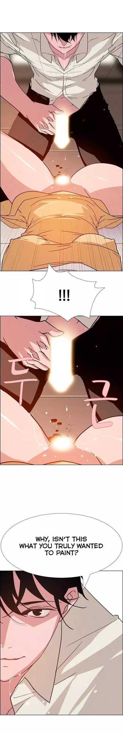 Page 204