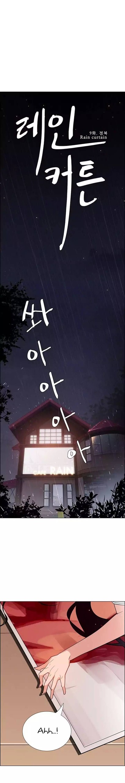 Page 226
