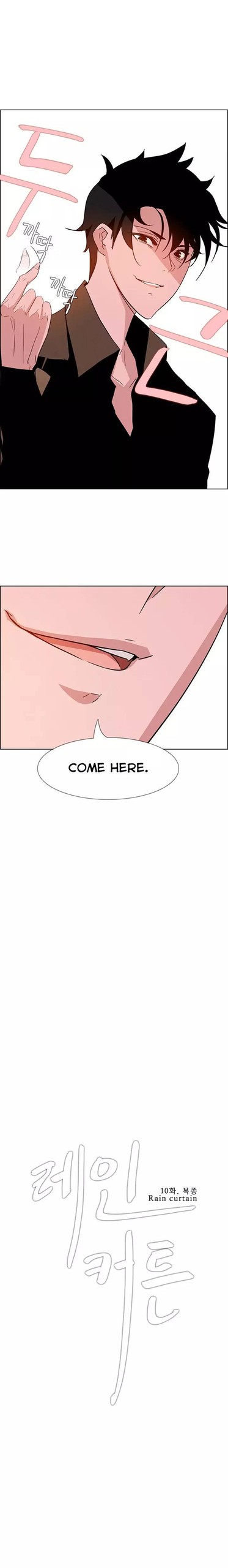 Page 259