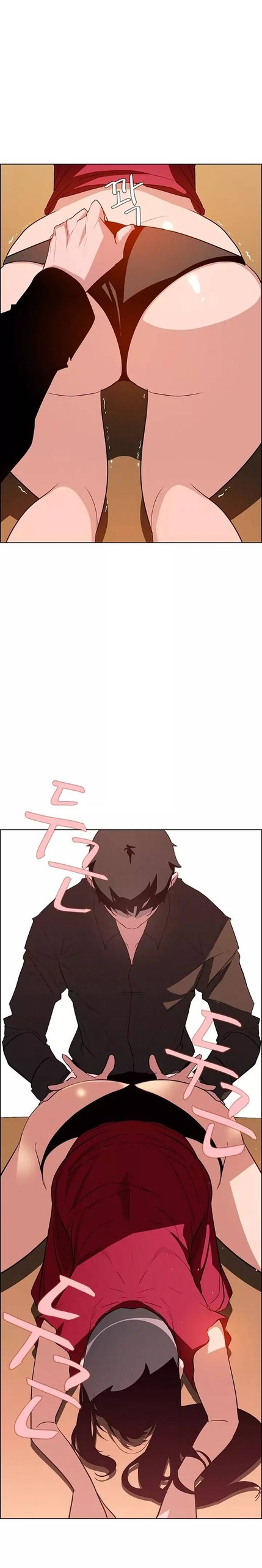 Page 266