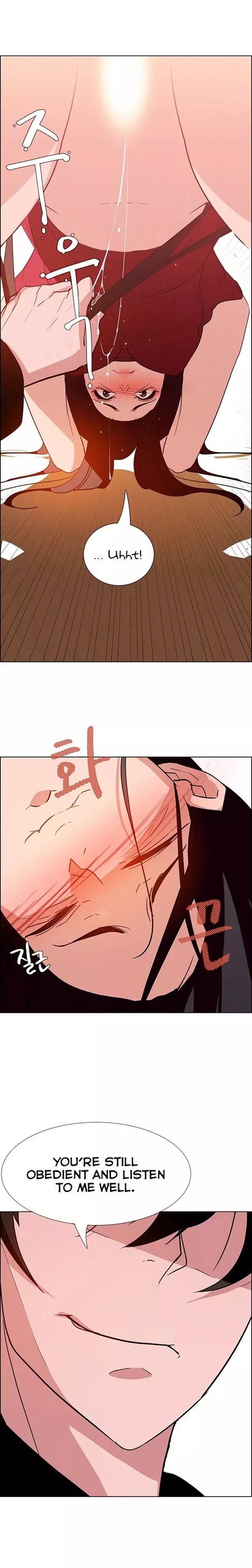 Page 267