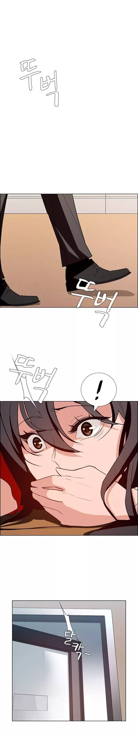 Page 273