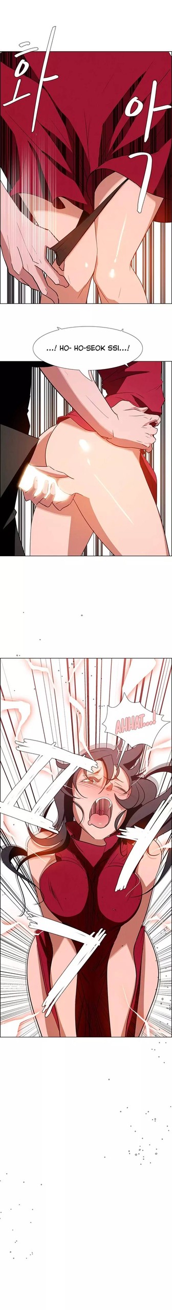 Page 290