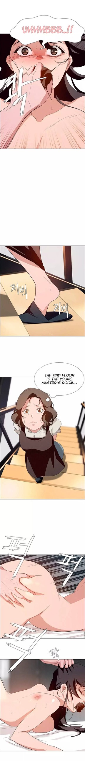 Page 339