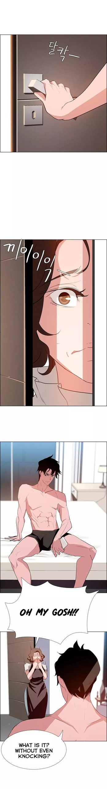 Page 342