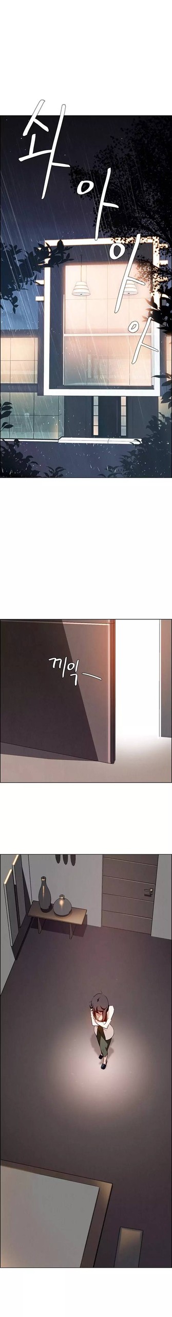 Page 346