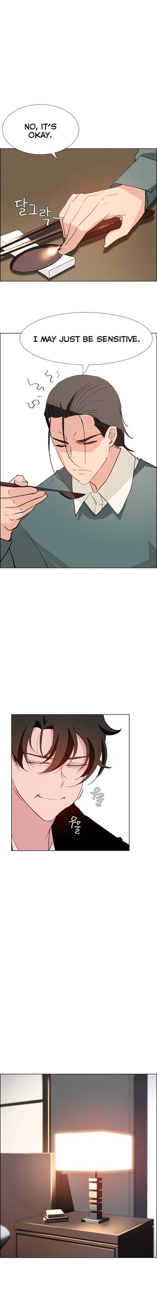 Page 376