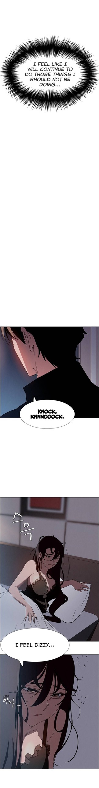 Page 381