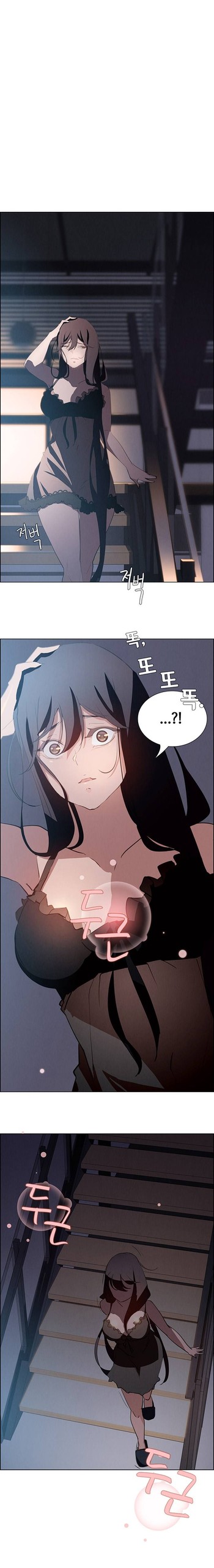 Page 382