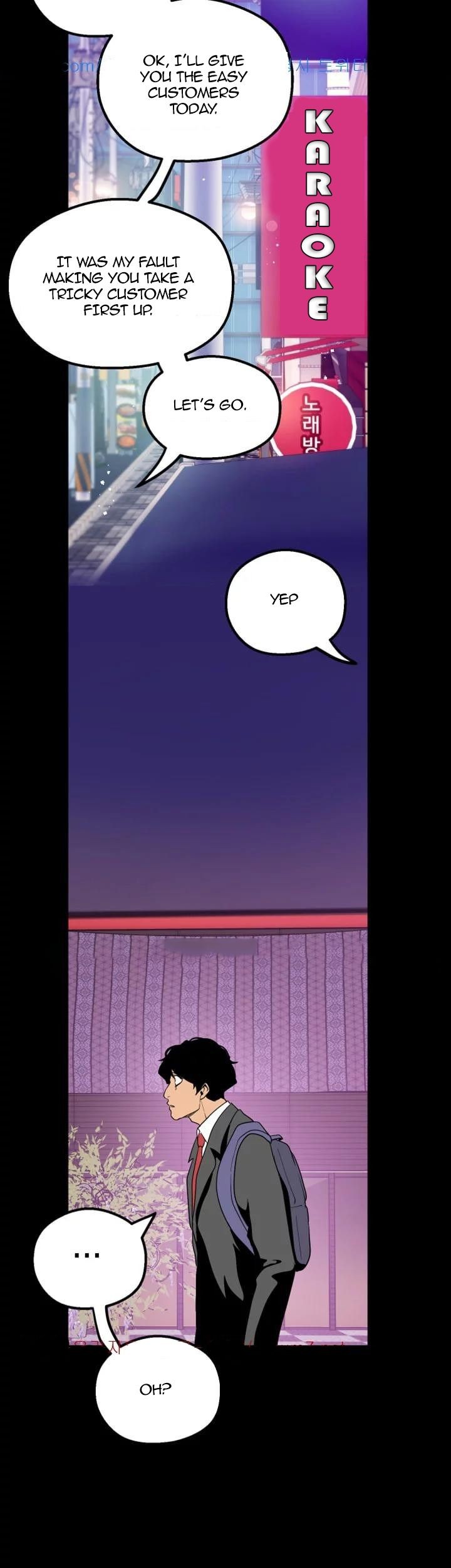 Page 231