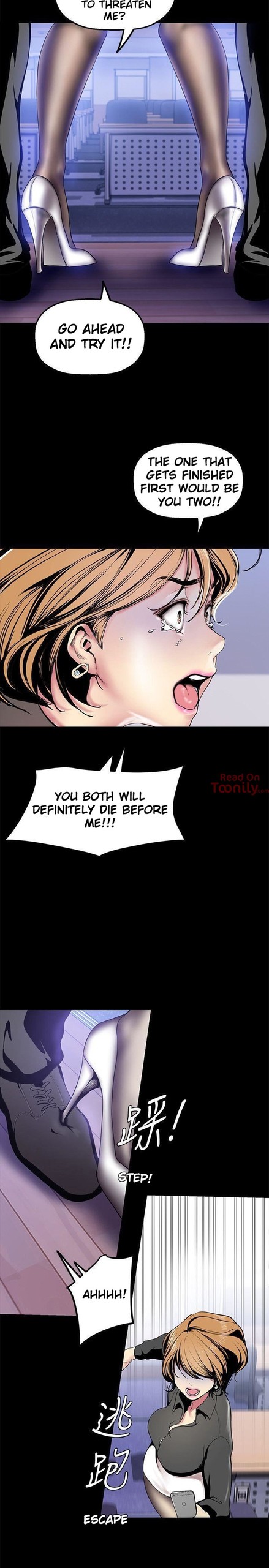 Page 471