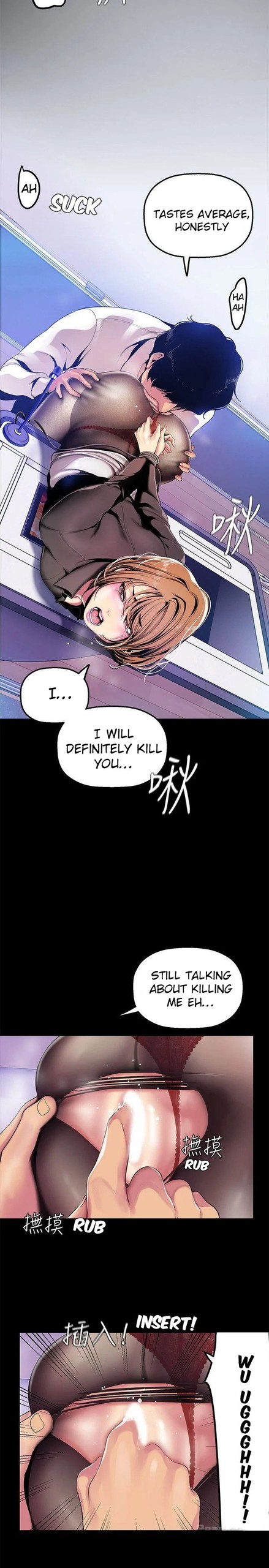 Page 494