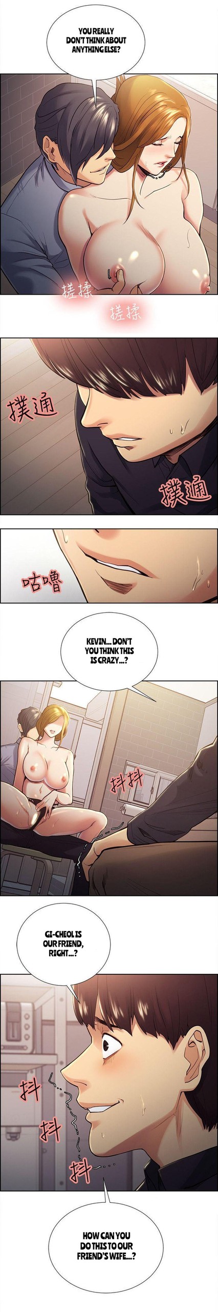 Page 527