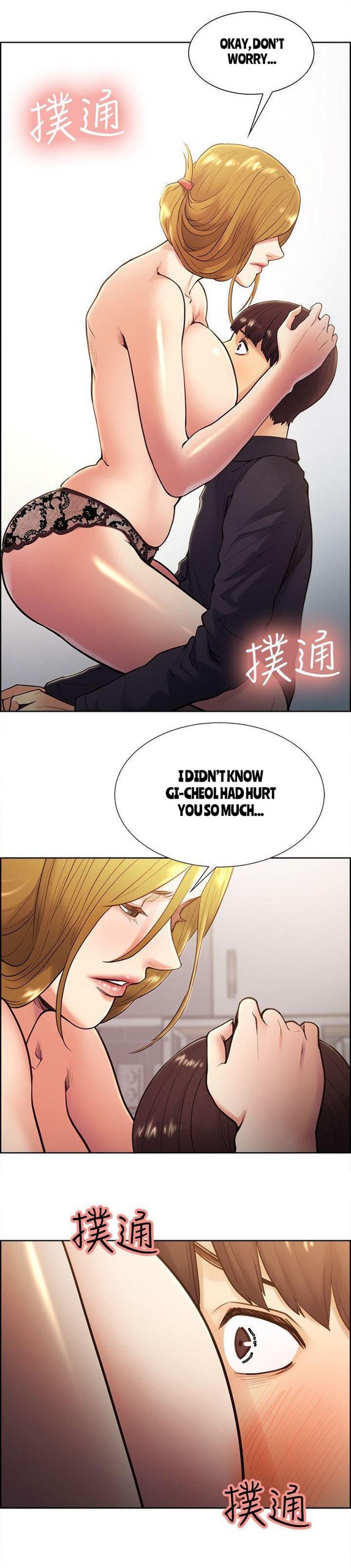 Page 536