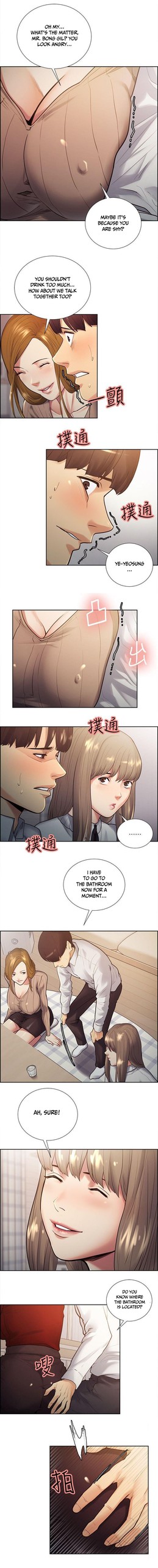 Page 589