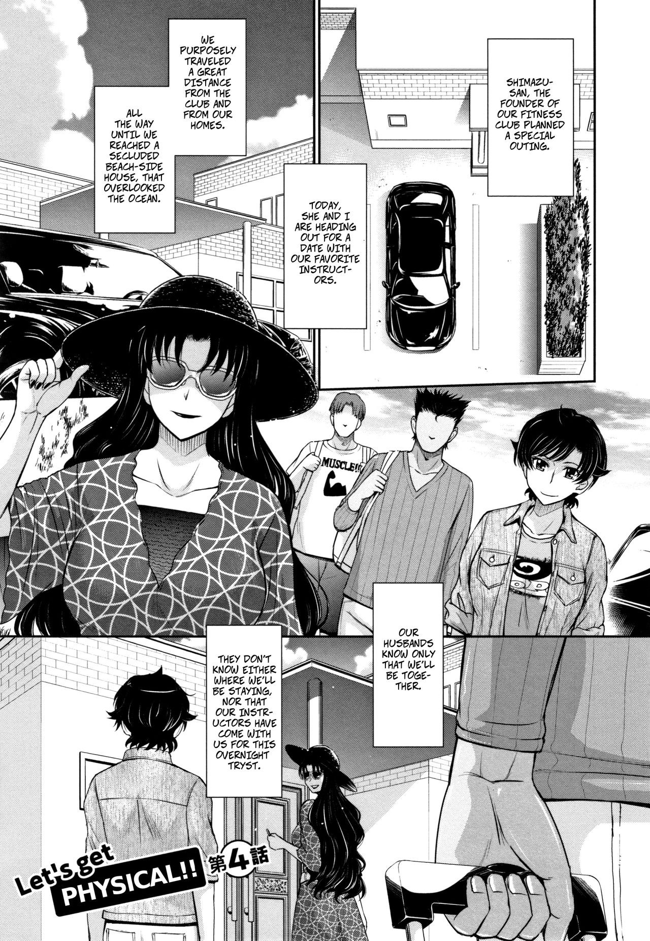 Let's Get Physical 4 (Hitozuma, Mitsu to Niku)