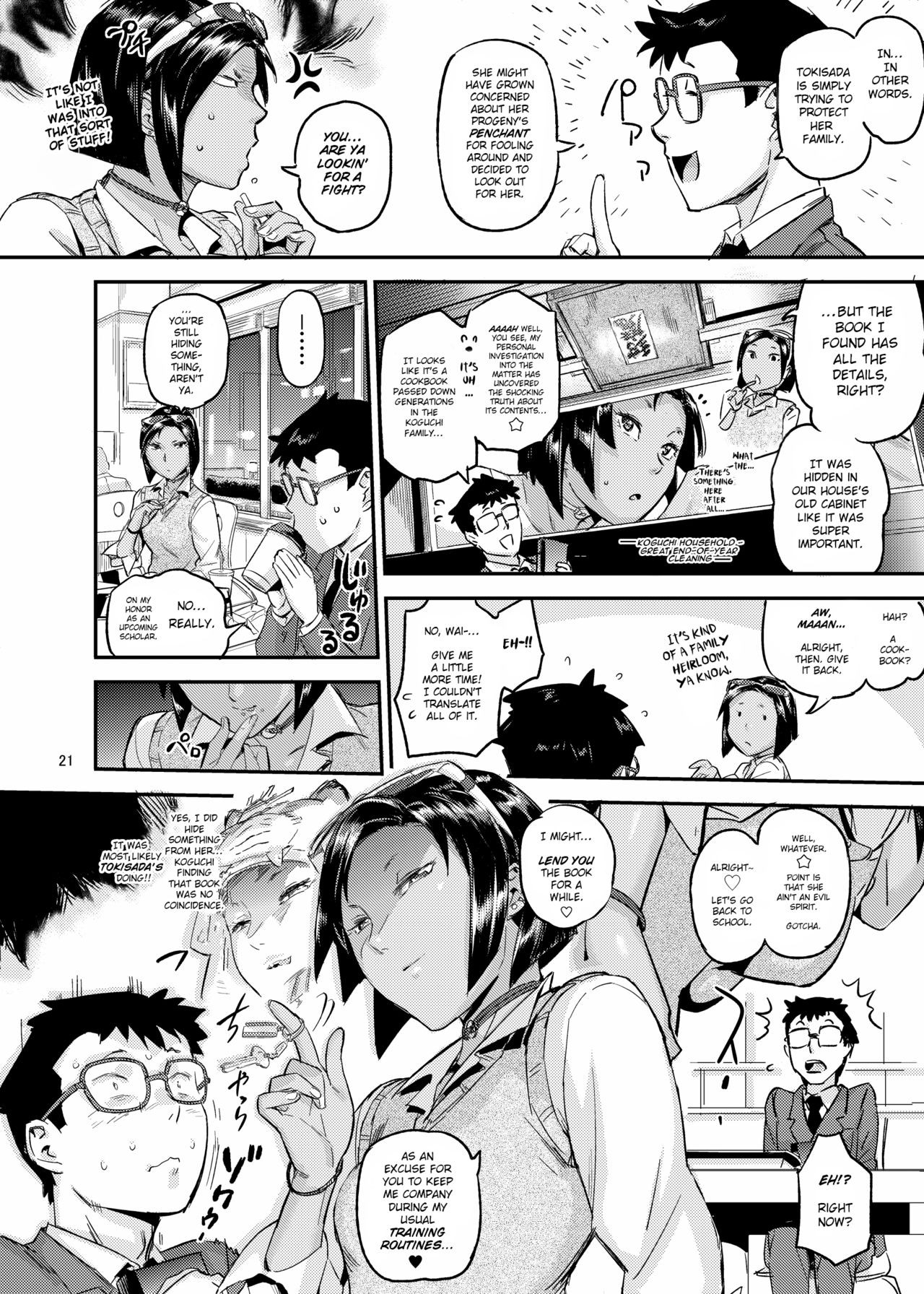 Page 22