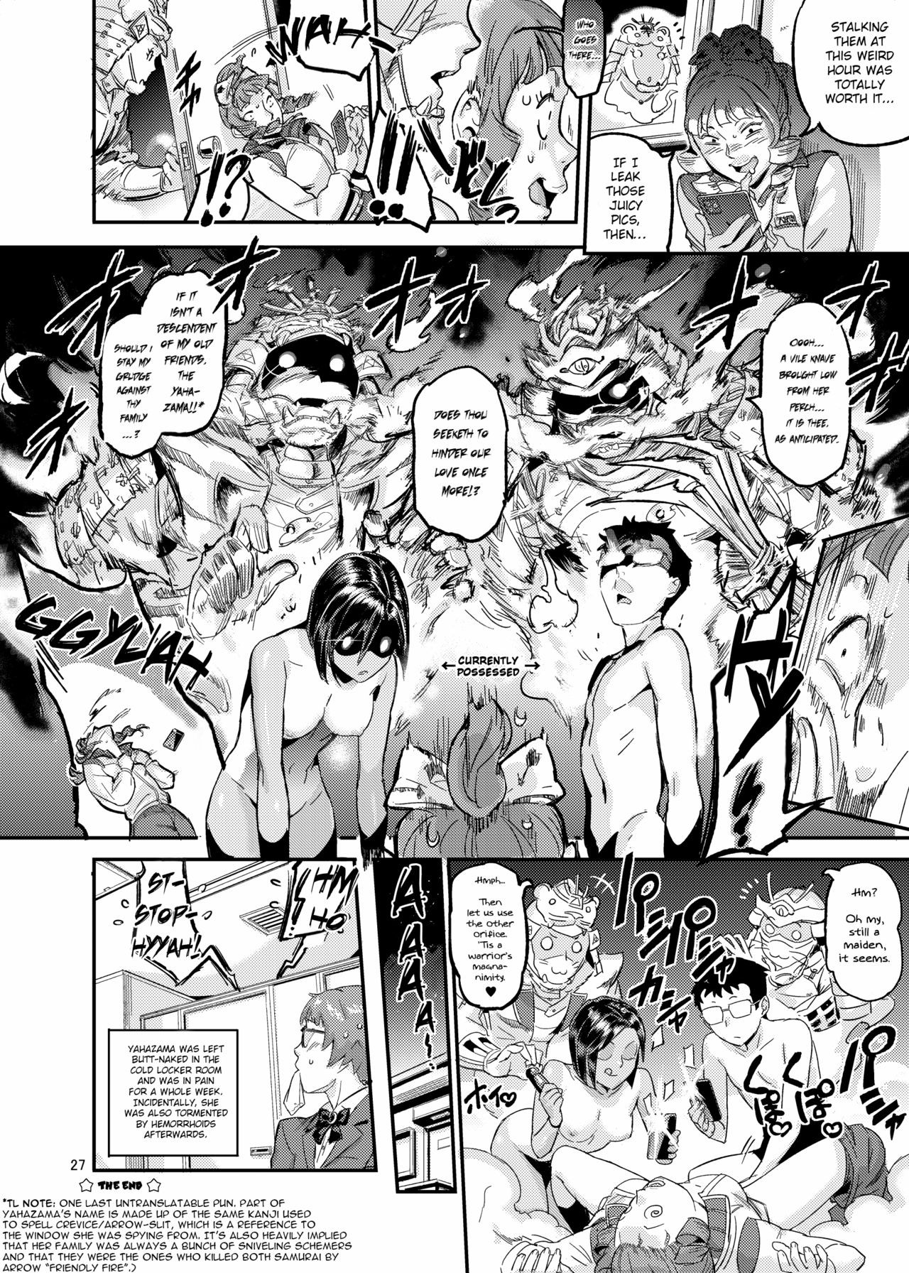Page 28