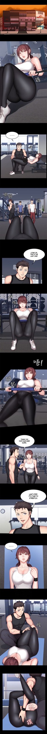 Page 246