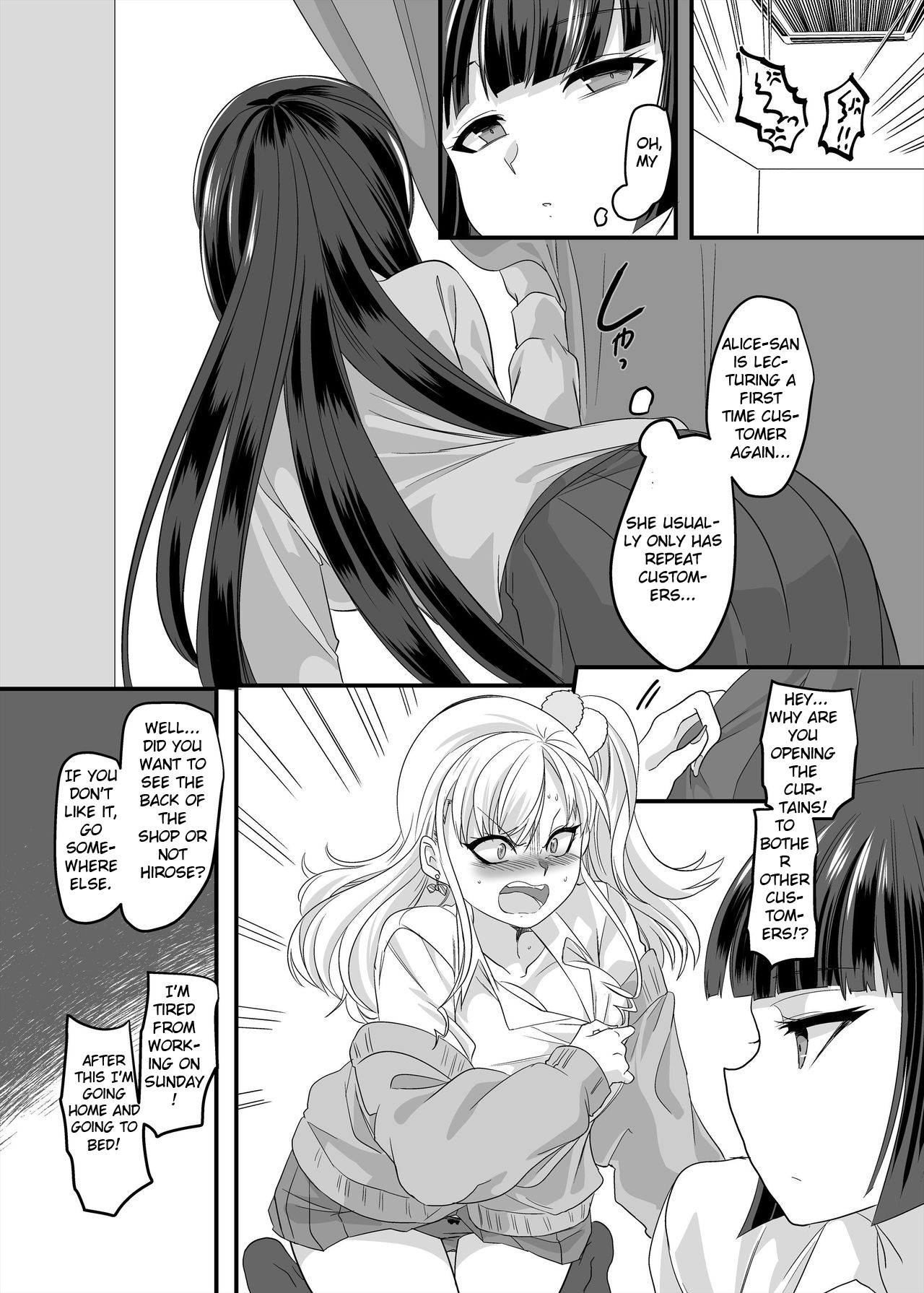Page 53