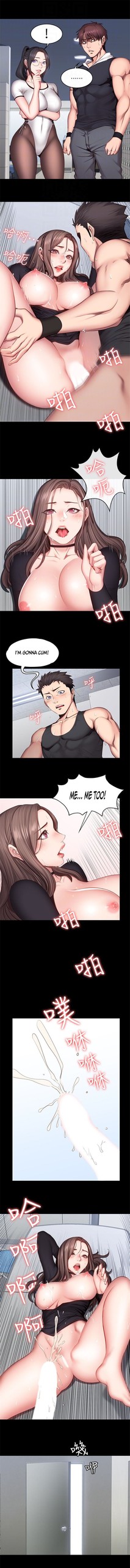 Page 241